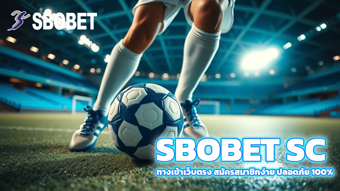 Sbobet sc